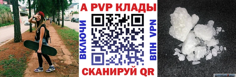 Где купить наркоту Нижний Тагил СК блэк спрут зеркало Мефедрон ГАШ COCAIN
