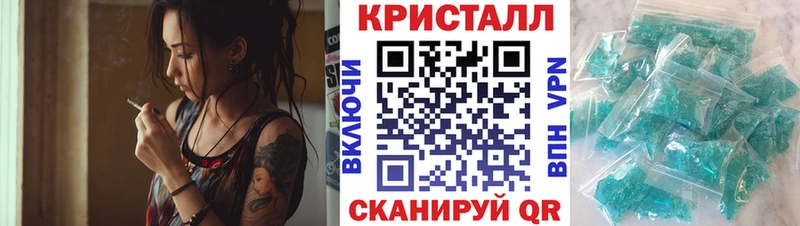 АМФ Premium  магазин продажи   Нижний Тагил 