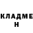КЕТАМИН ketamine Olena Bereza