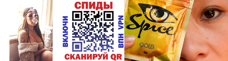 Бутират вода  где можно купить   гидра ССЫЛКА  Нижний Тагил 