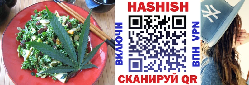 hydra как войти  Нижний Тагил  Еда ТГК конопля 