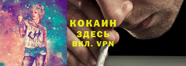 МДМА Алексеевка