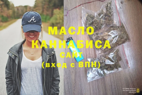 МДМА Алексеевка
