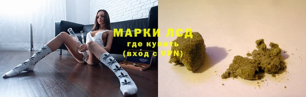 МДМА Алексеевка