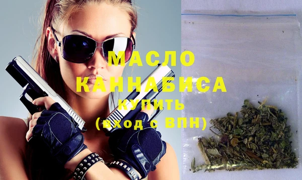 МДМА Алексеевка
