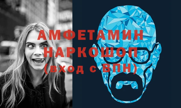 МДМА Алексеевка