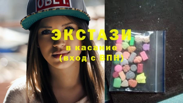 прущая мука Алексин