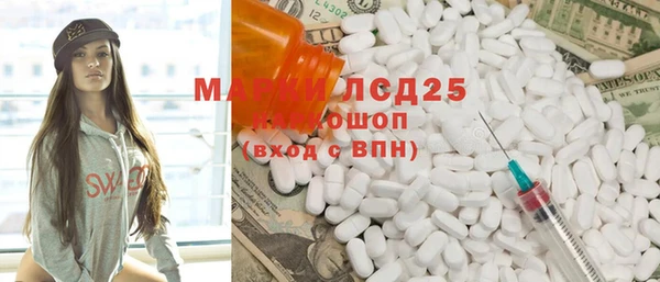 прущая мука Алзамай