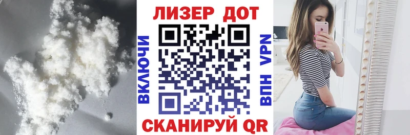 Лсд 25 экстази кислота  купить наркотики цена  Нижний Тагил 