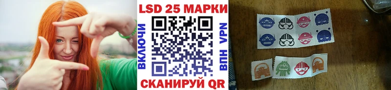 Наркотические марки 1,5мг  Нижний Тагил 