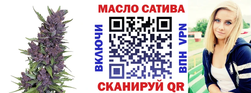 ОМГ ОМГ ссылки  Нижний Тагил  Дистиллят ТГК вейп с тгк 